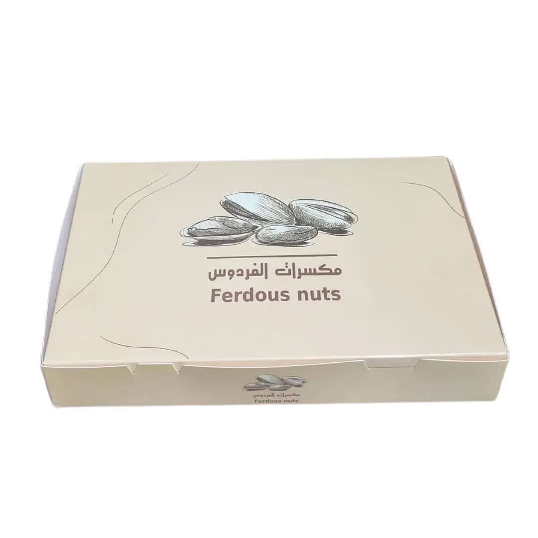 علبة مع dimensions of 25.5 x 18 x 4 سم, لـ nuts, citrus fruits, حلويات و other uses, مطبوع بشعار وتصميم العميل.
