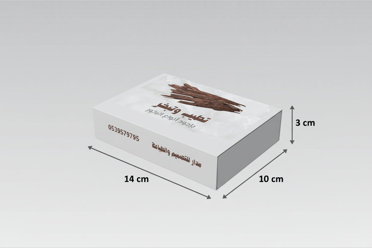 مطبوع حسب الطلب عطر و عود أونصة و card علبة