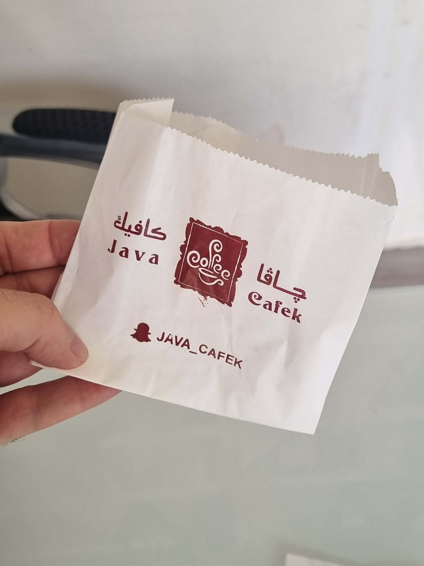 كيس كوكيز وبرغر الطباعة لون واحد