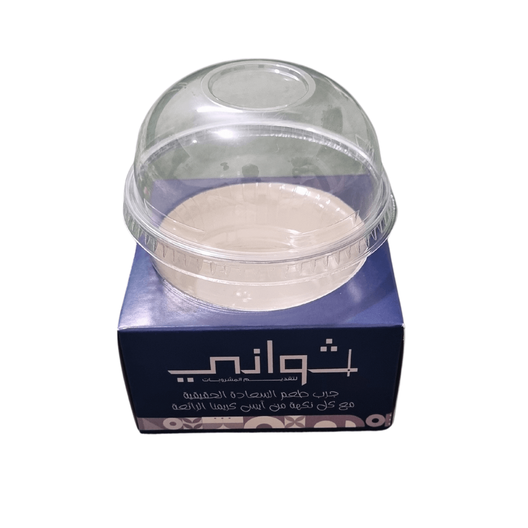 مطبوع حسب الطلب ice cream كوب paper حامل, 8 أونصة, كوب بلاستيك not included