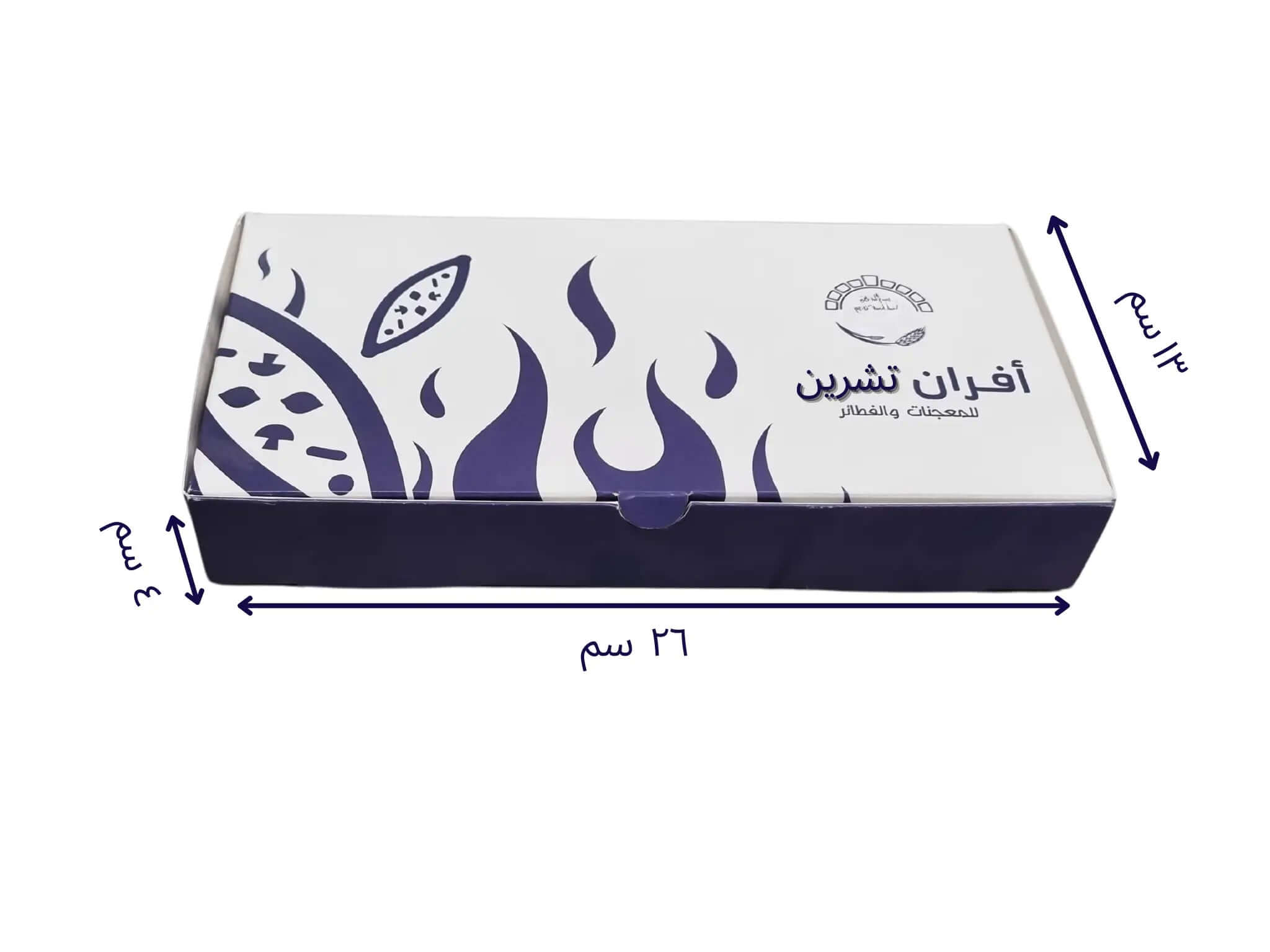 بوكس كوكيز طباعة حسب الطلب بمقاس 13×3×15 سم