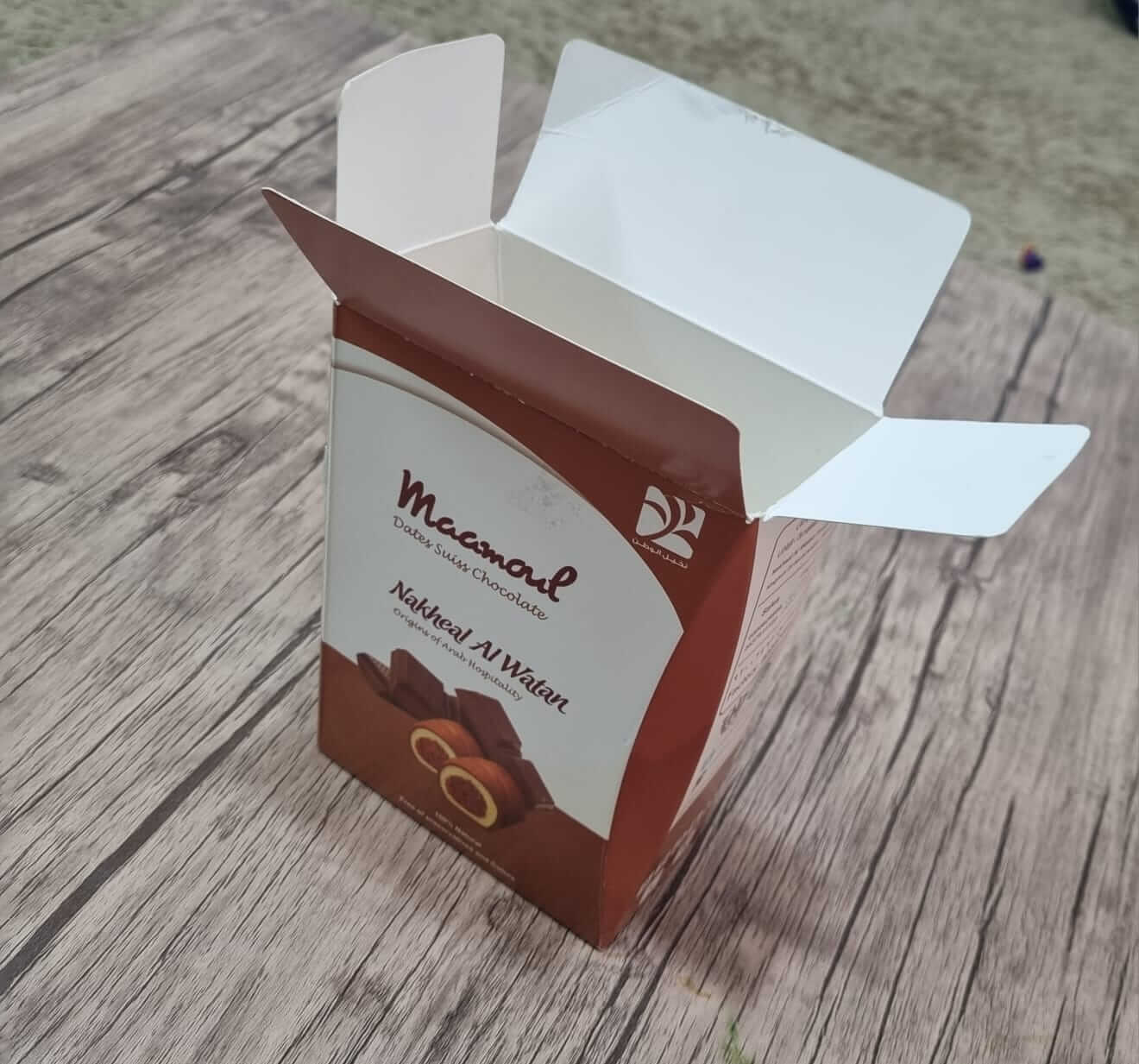 طباعة صندوق شوكولاتة ربع كيلو