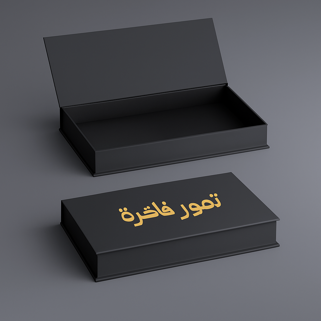 Luxury date boxes with logo printing