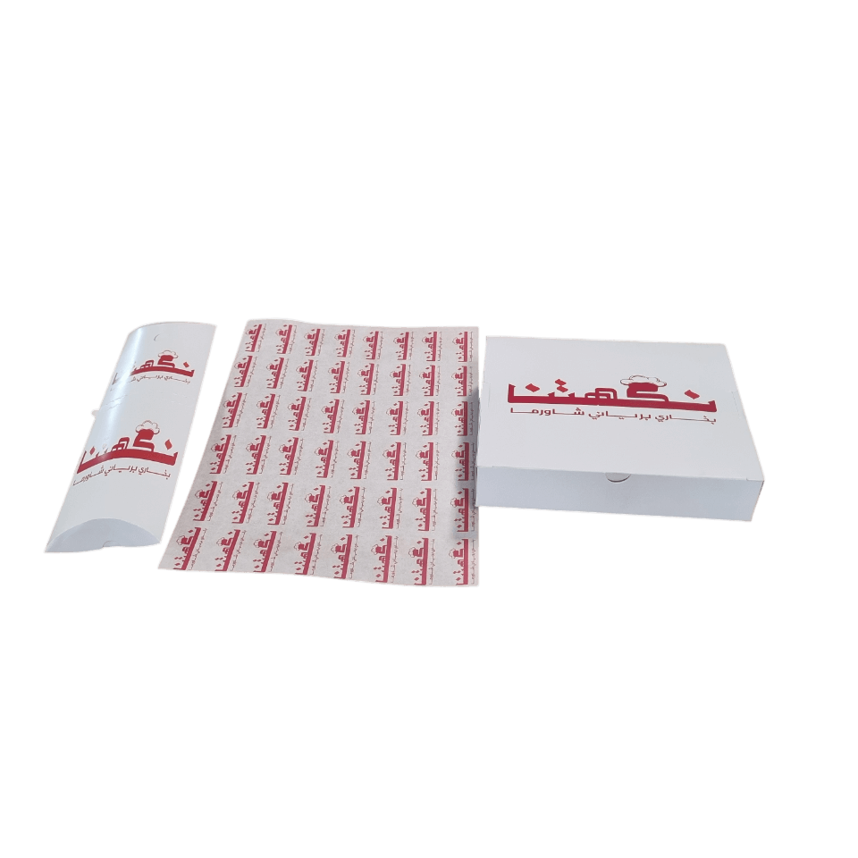 مطبوع حسب الطلب شاورما علبة مع ساندويتش تغليف علبة و wrapping paper