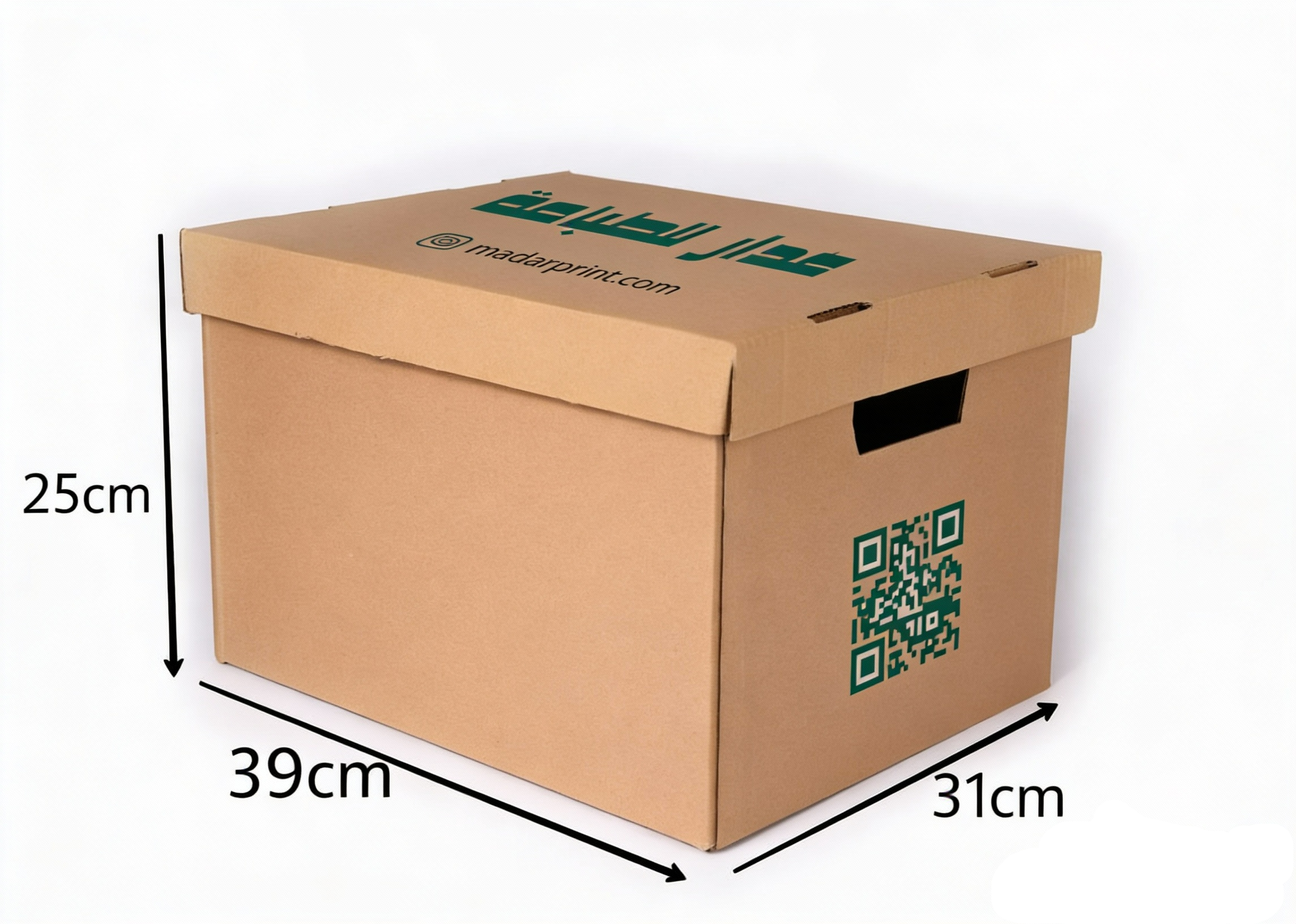 صندوق شحن بني مع طباعة بلون واحد 6b32b5ae-6e2f-4caf-9f80-d404f28b87a8