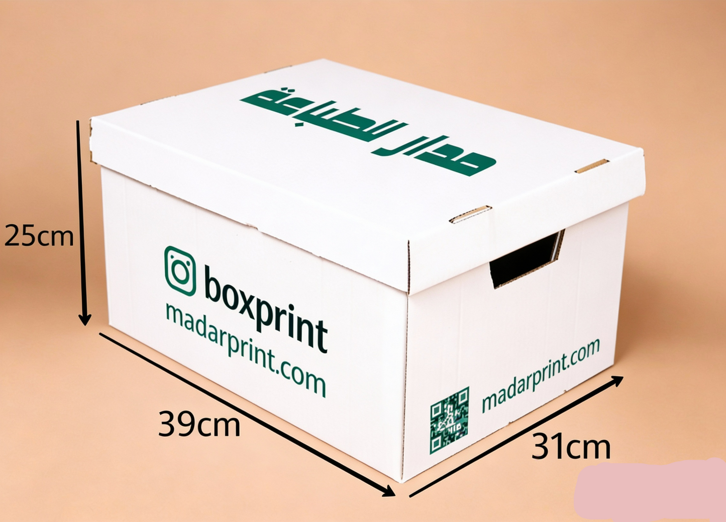 White box with 'boxprint' branding and measurements on a beige background