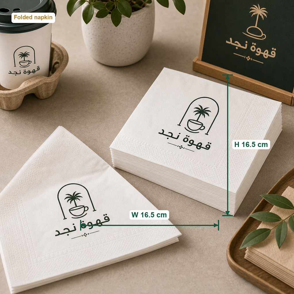 Custom Printed Napkins - Standard with centimeter size annotation