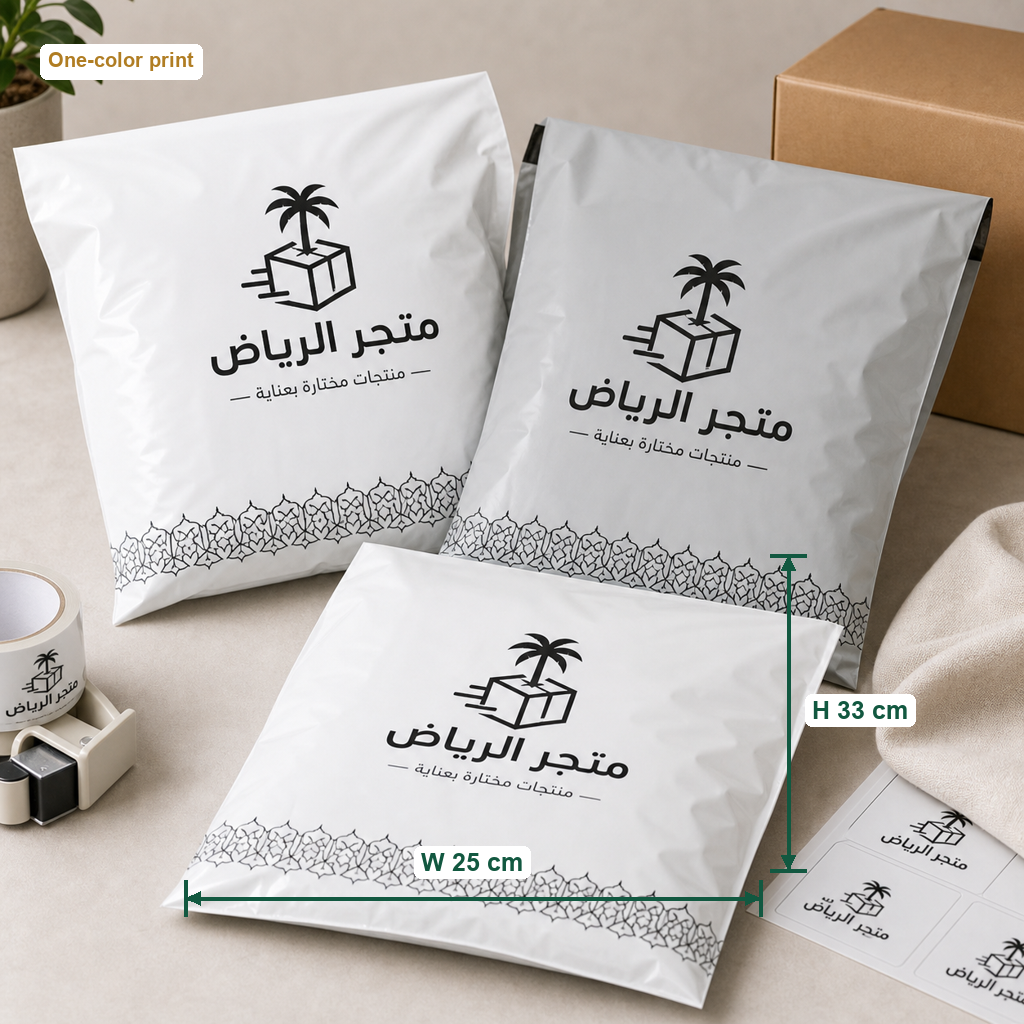 ط£ظƒظٹط§ط³ ط´ط­ظ† ظ…ط·ط¨ظˆط¹ط© ظ…ط¹ ط®ظٹط§ط± ظ†ط§ظپط°ط© with centimeter size annotation