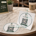 ط³طھظٹظƒط±ط§طھ QR ظ„ظ„ط·ط§ظˆظ„ط§طھ ط§ظ‚طھطµط§ط¯ظٹط© ظ„ظ„ظƒظ…ظٹط§طھ ط§ظ„ظƒط¨ظٹط±ط© with centimeter size annotation