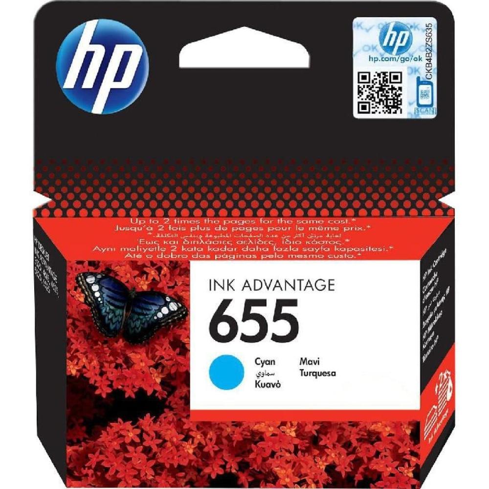 HP 655 Cyan Ink (hp655) — product image 1