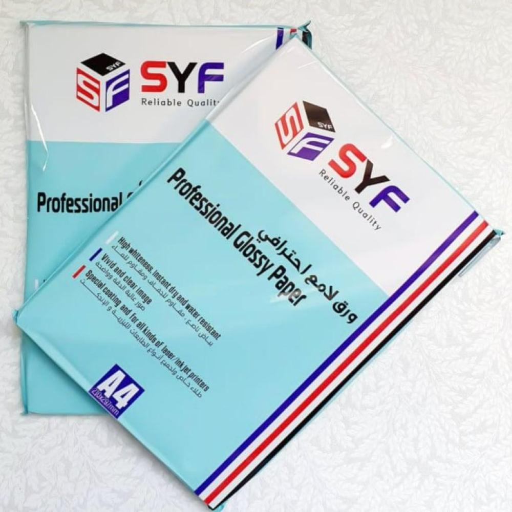 Double-sided glossy paper, 300gsm, 25 sheets, waterproof, SYF A4 size — product image 1