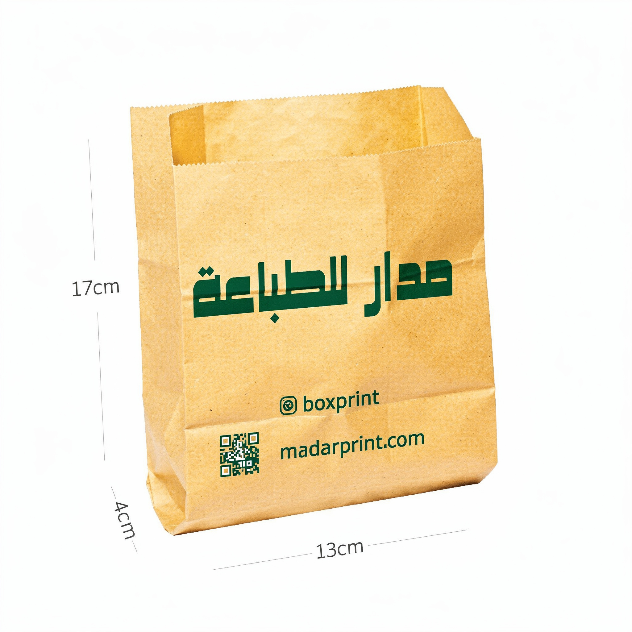 https://cdn.shopify.com/s/files/1/0834/6907/4710/files/0e1264d0575d180255d1821f13a8628c.png?v=1769640984