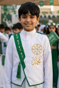 Blank white boys' Sediri bisht with a green frame, two swords and a palm tree pattern, and a green fringe — product image 1