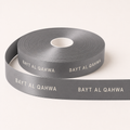 Product photo: Personalized Grey Wide Satin Ribbon - 40 m
