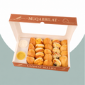 Muqabbilat – savory snack box, packaging view