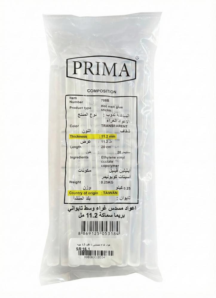 Professional Taiwanese Prima medium glue gun sticks, thickness 11.2 mm — product image 2
