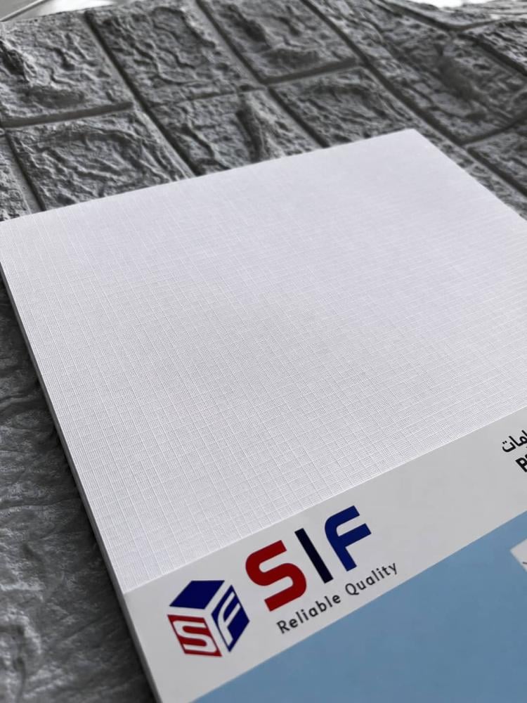 Professional matte textured paper 250gsm 50 sheets SIF A4 size — product image 4