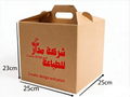 https://cdn.shopify.com/s/files/1/0834/6907/4710/files/22c9d1d87850181f2d27ec5784a61bbc.png?v=1769994178