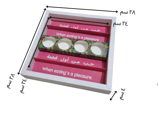 personalized printed separate top out lamination box with 5 dividers and 4 sauce openings personalized printed separate top out lamination box with 5 dividers and 4 sauce openings مطبعة مدار Madar Print