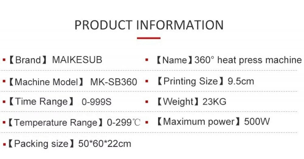 360 degree heat press — product image 4