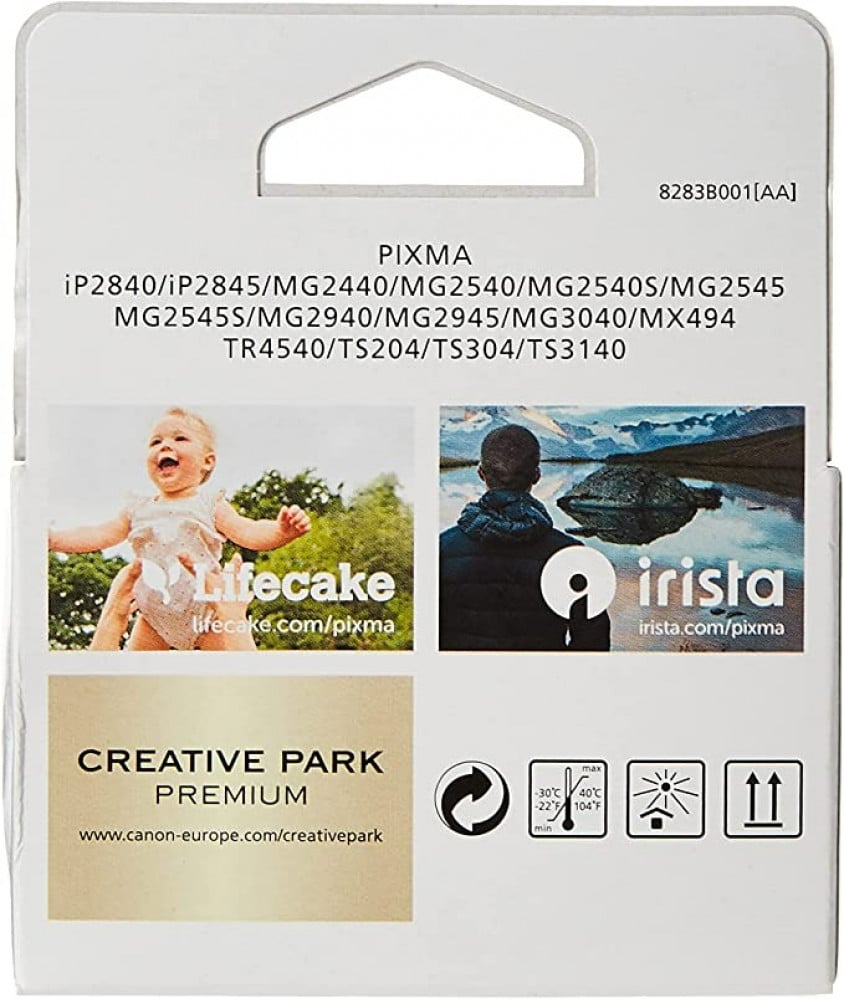 Canon 445 black ink (Canon445) — product image 2