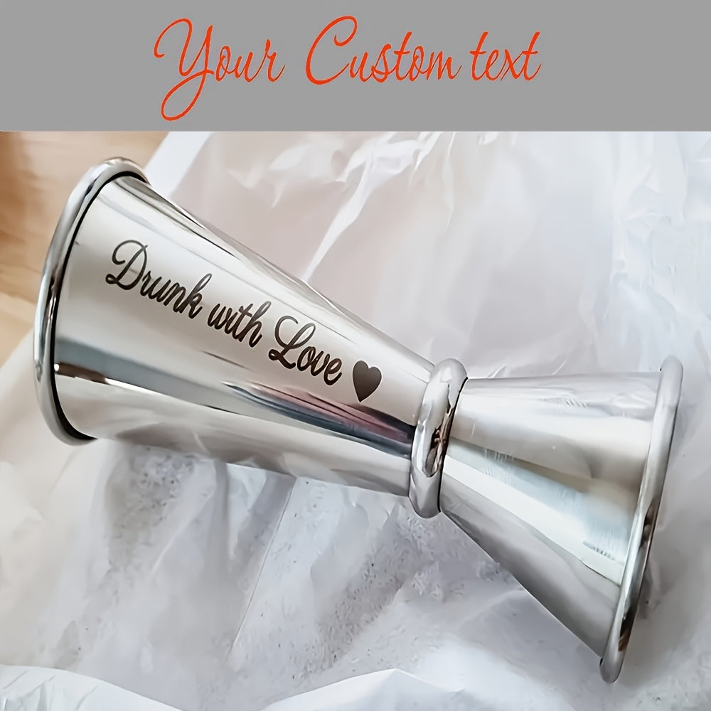 Personalized Cocktail Shaker with Custom Logo or Design - image 2