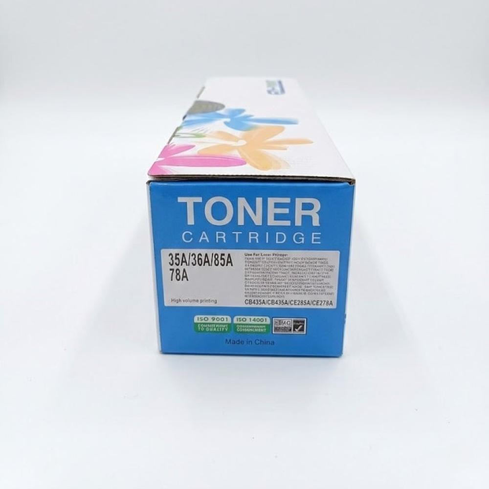 Easy Print Black Laser Toner 85A | CE285A — product image 4