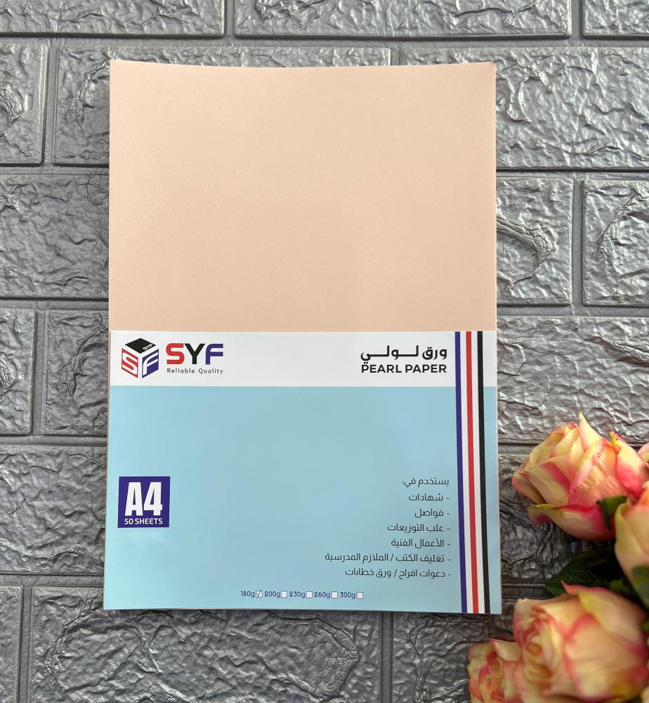 Beef paper, 180 grams, 50 sheets, SYF A4 size — product image 1