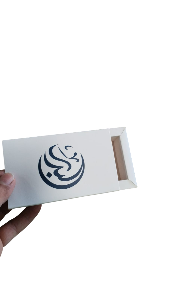 بوكس 3 ربع تولة مع الطباعة