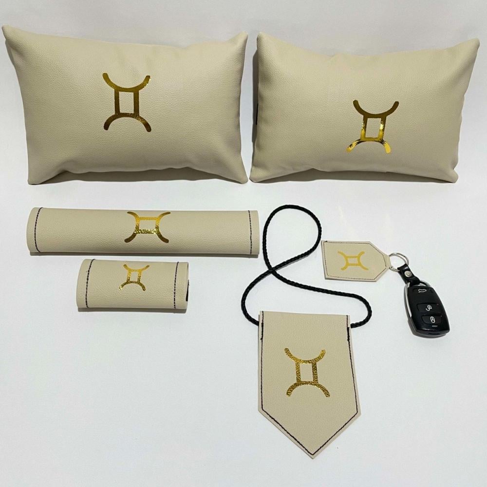 Full beige leather car accessories blank and unprinted — product image 2
