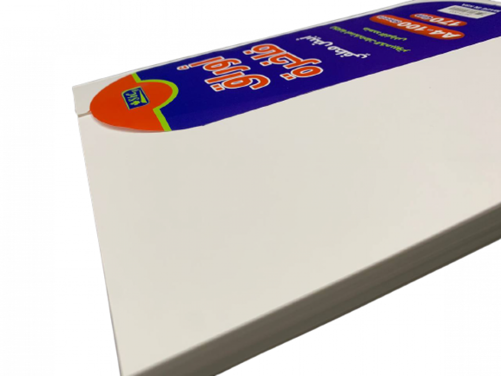 Matte white cardboard, 170 grams, pack of 100 SBC sheets — product image 2