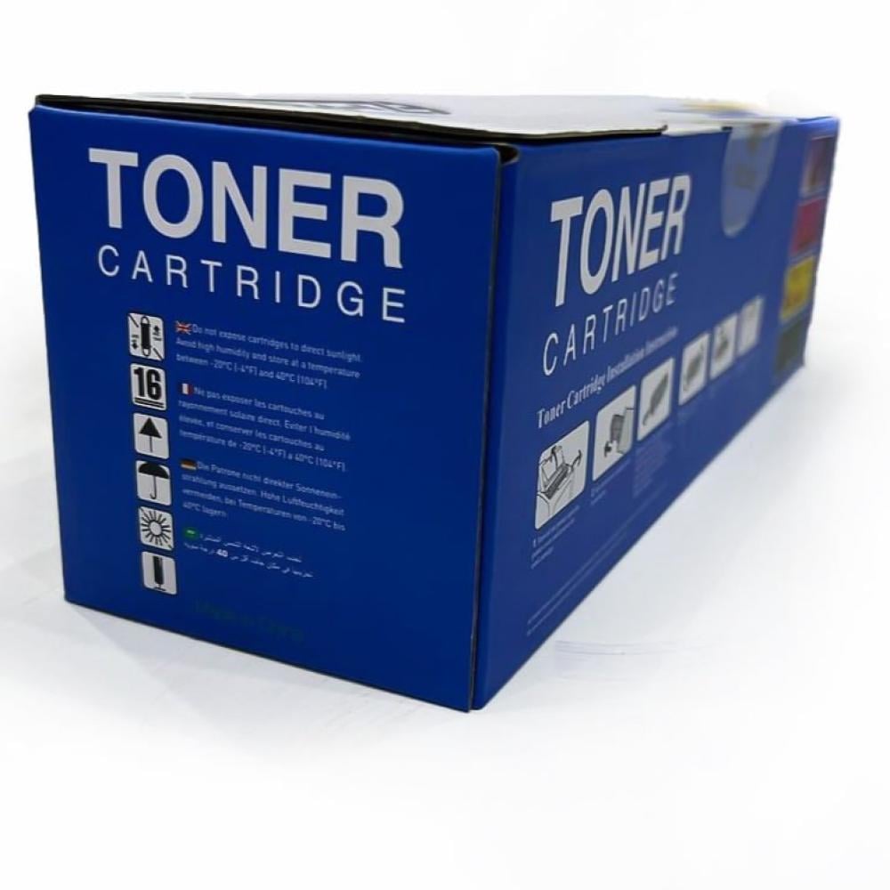 Compatible laser printer toner 203A yellow high performance for HP — product image 2