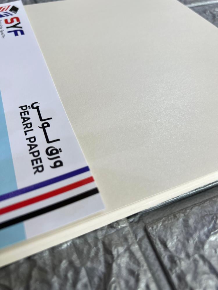 Beige 180 gsm paper, 50 sheets, SYF A4 size — product image 2