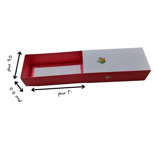 PERSONALIZED PRINTED pull out box 20×9.5×5.5 PERSONALIZED PRINTED pull out box 20×9.5×5.5 مطبعة مدار Madar Print
