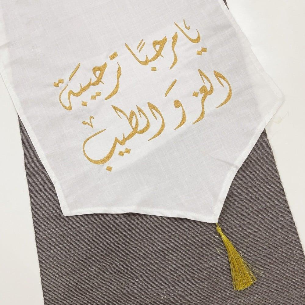 Small gold charms for decoration - 12 pieces — product image 3
