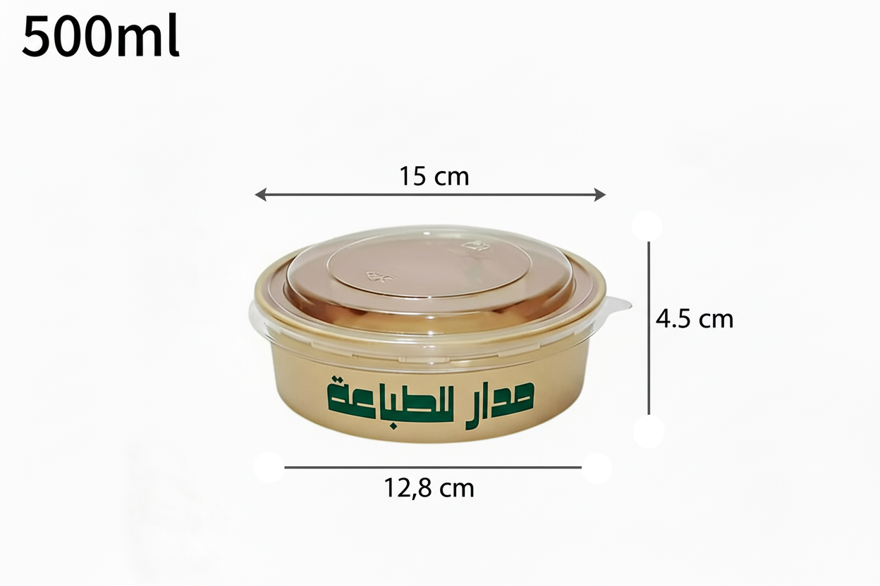 500ml gold food container with a lid, dimensions 15cm x 12.8cm x 4.5cm, durable and stylish.