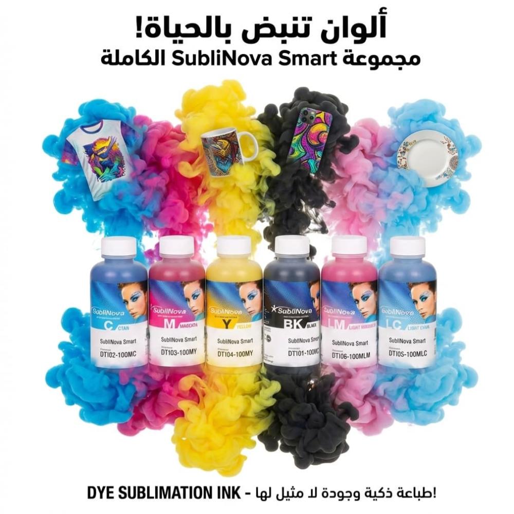 Original Korean SubliNova Sublimation Ink Set 6 Colors - Professional Quality — product image 1