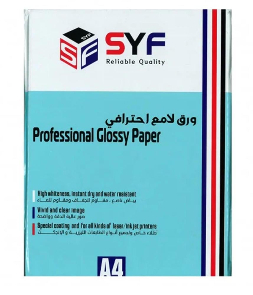 230gsm 50 sheets double sided glossy paperboard waterproof SYF A4 size — product image 3