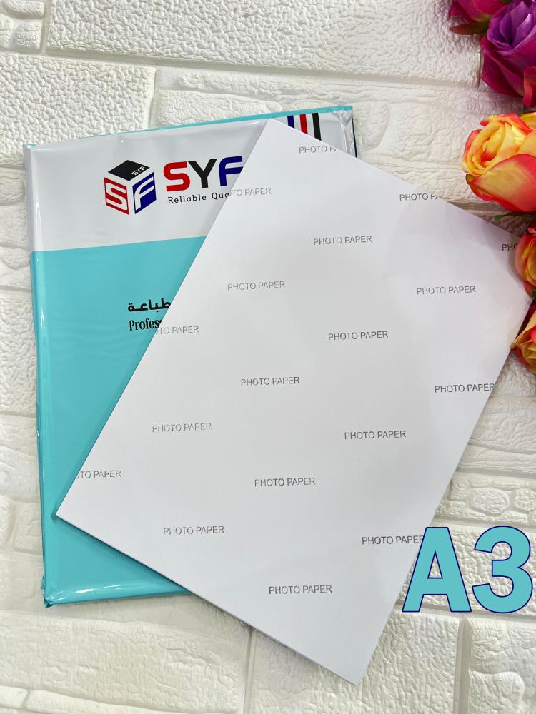 135gsm glossy sticker printing paper 50 sheets SYF A3 — product image 1