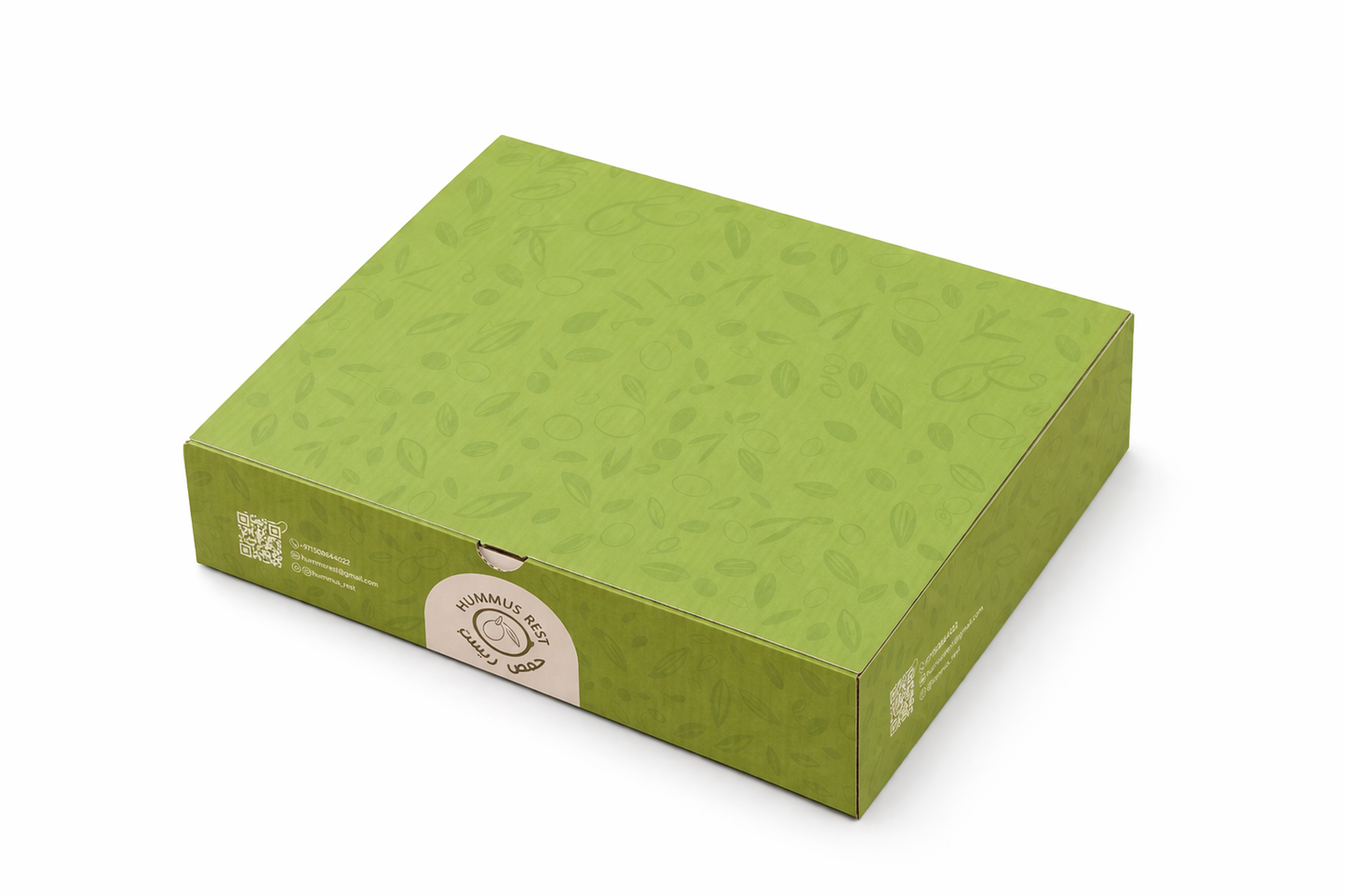 Green rectangular packaging box with leaf pattern, ideal for hummus or food delivery.