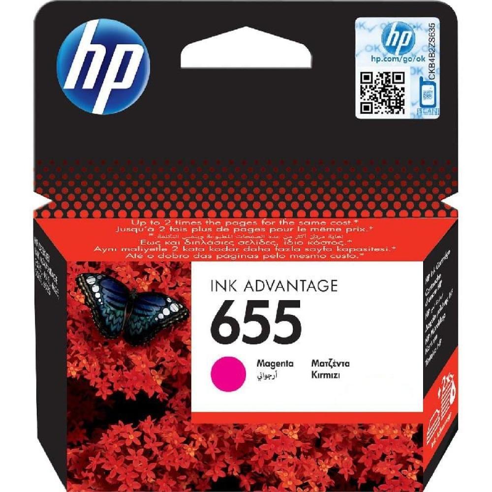 HP 655 red ink (hp655) — product image 1