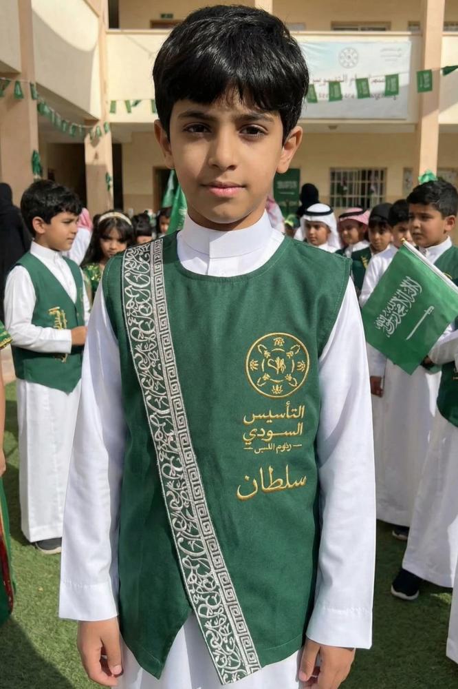 Boys' plain royal green robe with silver and gilded Arabic calligraphy stripe pattern — product image 2