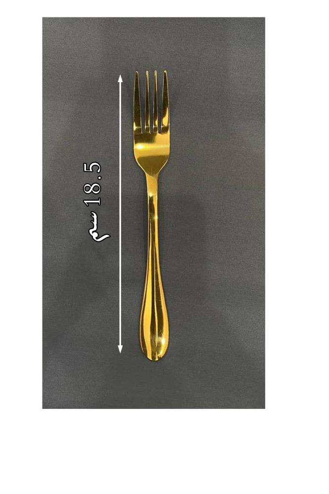 Luxury gold fork for food — product image 1