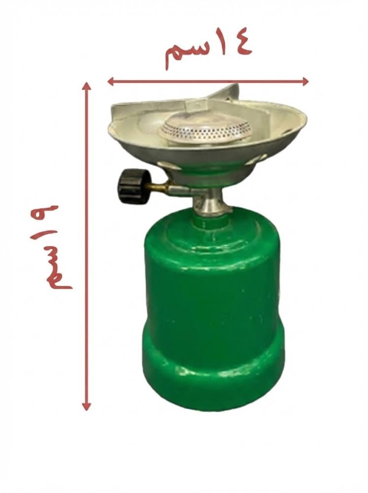 Davor is green — product image 1