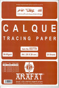 Transparent paper, 90 grams, 20 A4 sheets — product image 1