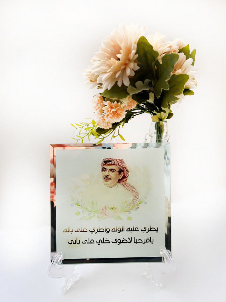 Transparent plastic stand, size 22 cm — product image 3