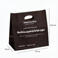 https://cdn.shopify.com/s/files/1/0834/6907/4710/files/Black_paper_bag_with_printed_text_and_dimensions_on_a_white_background.png?v=1770140387