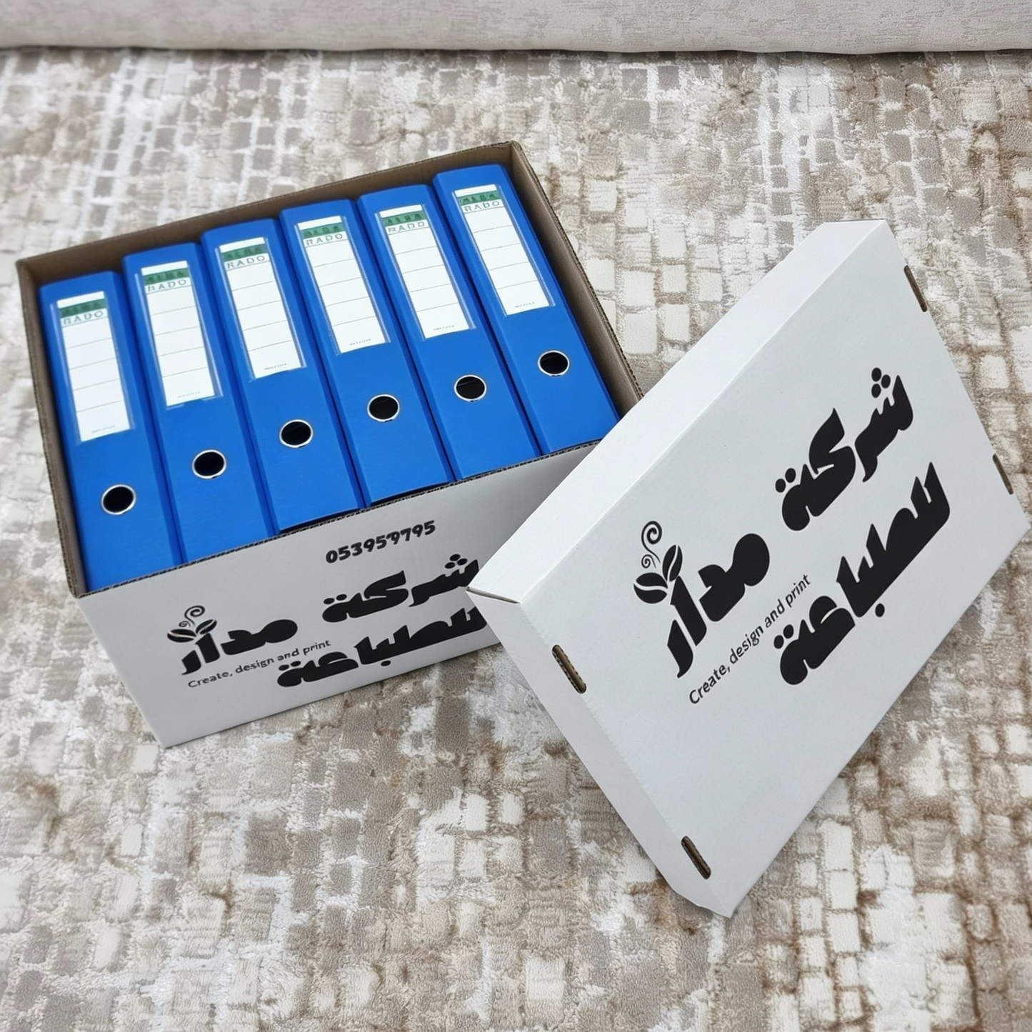 صندوق شحن كرتوني أبيض أو بني مطبوع بلون واحد مقاسين مختلفين 49×37×30 سم و 39×31×25 سم