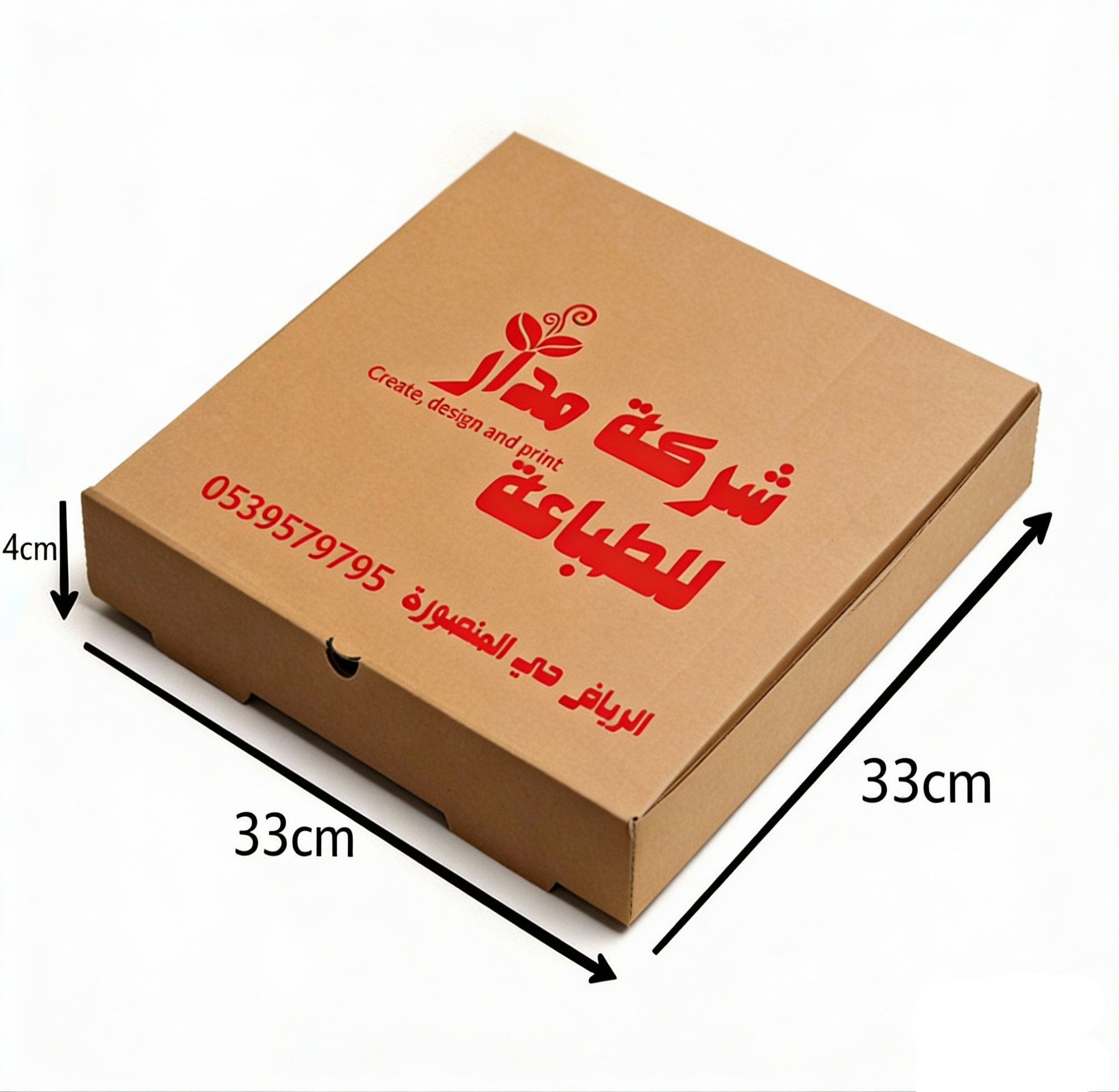 Brown cardboard box with red text and dimensions on a white background

