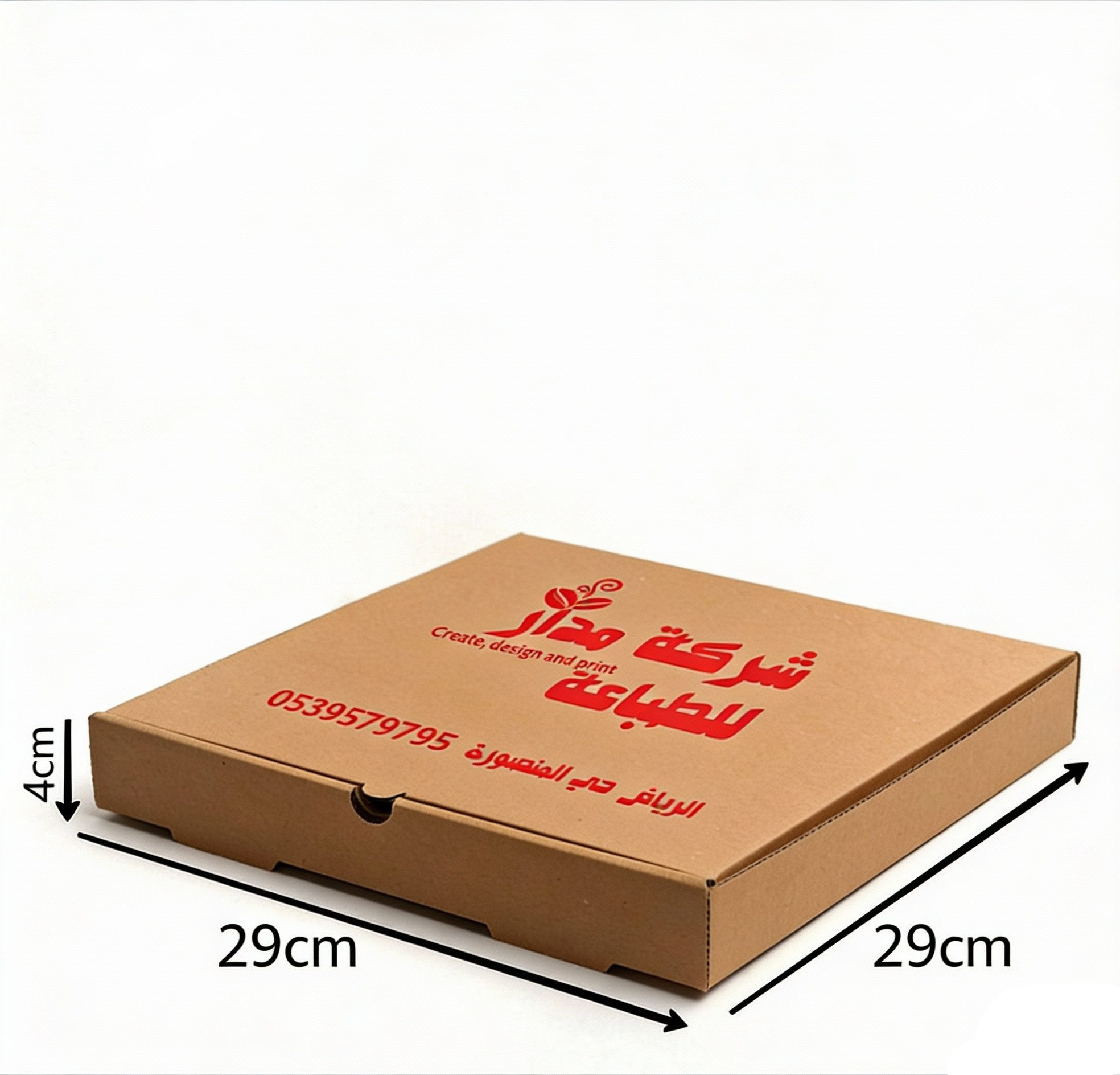 Brown pizza box with red text and dimensions on a white background